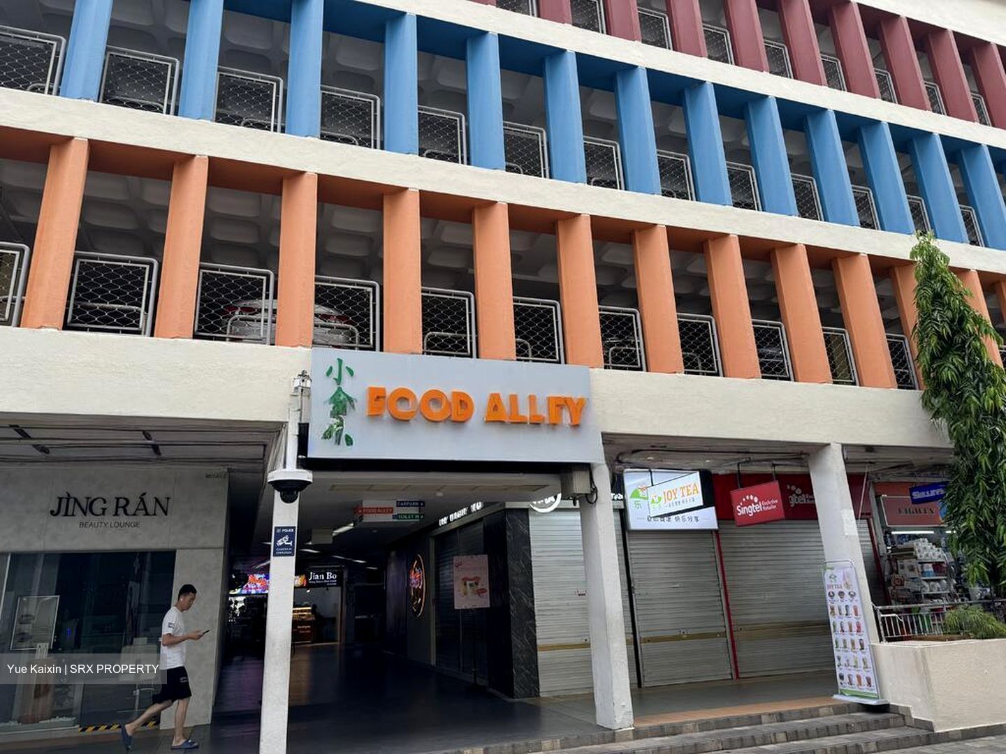 Lorong 6 Toa Payoh (D12), Retail #511419371